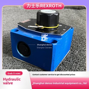 2FRM6B76-2XB/6QR ตัวควบคุมความเร็วจีน 1V สำหรับเครื่องฉีดพลาสติก / ระบบไฮดรอลิกอุตสาหกรรมเครื่องมือ 2FRM6B76-2XB/6Q - Product Image 5
