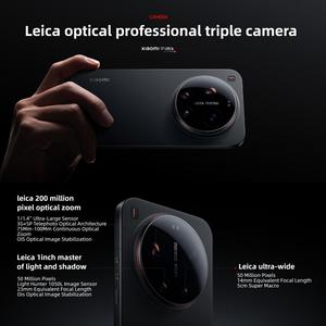 Téléphone phare original Xiaomi 17 Ultra, empreinte digitale ultrasonique 3D, écran 6,9 pouces, smartphone 5G avec HyperOS <span class=keywords><strong>3</strong></span>, double <span class=keywords><strong>SIM</strong></span> - Product Image 5
