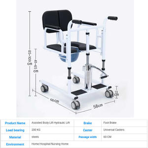 Appareils de levage de chaise de patient élévateur de chaise de transfert de levage de patient pour les personnes âgées - Product Image 2