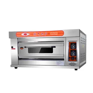 China Supplier Wholesale Baking Cooker Portable Gas Oven