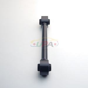 55250-2S100 552502S100 Brazo de suspensión trasero para Hyundai Kia 55250 2S100 - Product Image 5