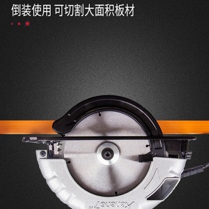 Sierra Circular Eléctrica de 9 Pulgadas, Herramienta Profesional para Cortar Madera con Profundidad y Ángulo Ajustables - Product Image 3