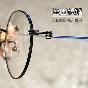 Lunettes de vue pour femmes Emble, monture ronde en titane, 2202, montures optiques étroites, plaquettes de nez confortables - Product Image 4