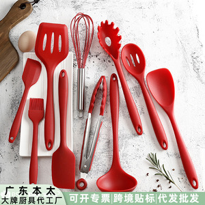 <b>Silicone</b> Kitchenware Set 20 Pieces Spatula Ladle Spoon Cooking <b>Tools</b> Dishwasher Safe - Product Image 5