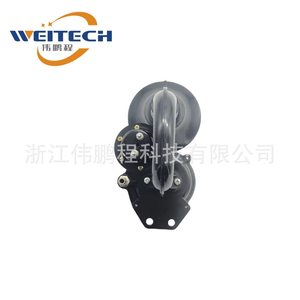 Klaxon électrique Weitech en forme d'escargot 12V, sonorité élevée, noir, pour mise à niveau et rénovation de voiture - Product Image 1