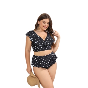 2024 nouvelle mode été femmes maillots <span class=keywords><strong>de</strong></span> <span class=keywords><strong>bain</strong></span> à volants vague Point <span class=keywords><strong>maillot</strong></span> <span class=keywords><strong>de</strong></span> <span class=keywords><strong>bain</strong></span> deux <span class=keywords><strong>pièces</strong></span> femmes grande taille Bikini ensemble - Product Image 5