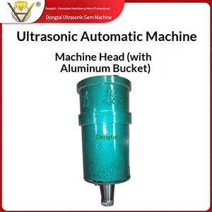 Cabezal de máquina de grabado ultrasónico, Cinta transportadora, Barril de aluminio, Motor de bomba, Accesorios para equipos, Maquinaria para gemología, 13M/H 1 - Product Image 1