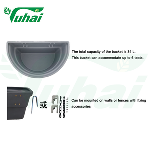 Seau d'alimentation en lait pour animaux en plastique 32L avec mamelon Instrument vétérinaire pour bovins et ovins - Product Image 6