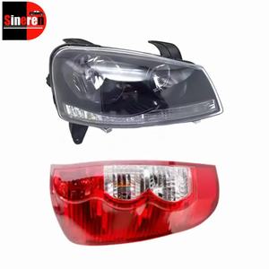 قطع غيار SINEREN لشاحنة بيك أب تشمل مصباح أمامي، غطاء محرك، مكثف، مبرد، فلتر، مبرد داخلي، وسادات فرامل، حزام لسيارة GWM Wingle5 - Product Image 3