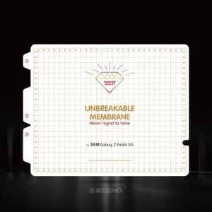 Film de protection d'écran en TPU hydrogel flexible de qualité diamant incassable pour Samsung Galaxy S23 S22 S21 S20 Ultra - Product Image 4