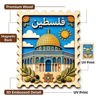 Aimant de réfrigérateur en bois personnalisé, religieux, multicouche, Dôme du Rocher, Jérusalem, cadeau islamique musulman, Ramadan, Aïd, découpe laser, OEM, ODM