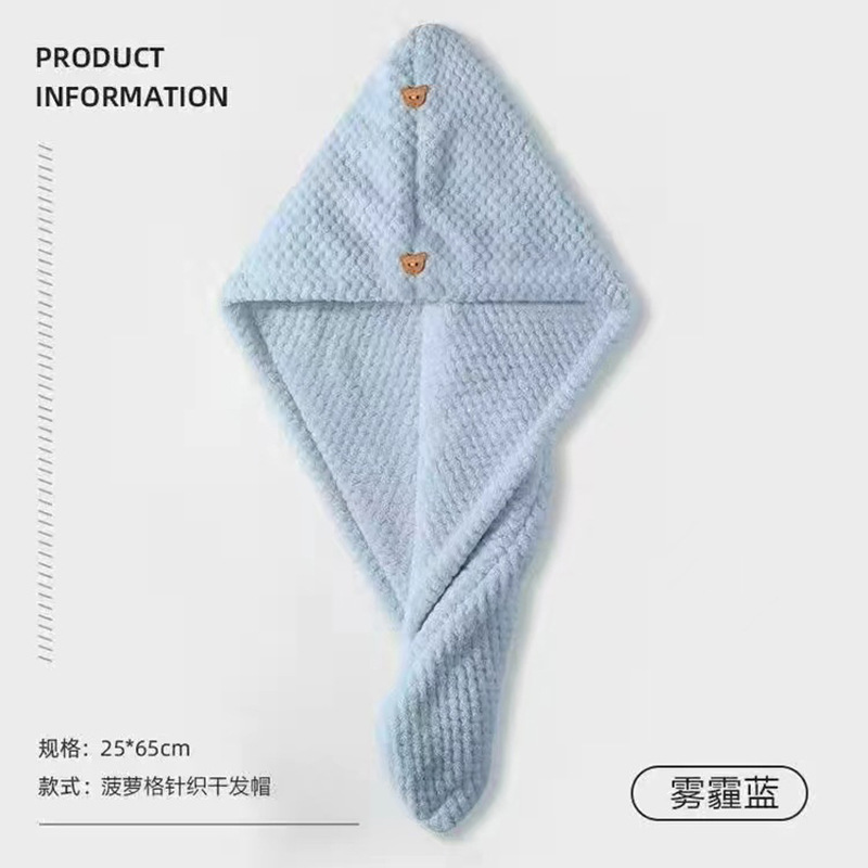 Azul de una sola capa