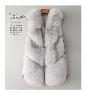 2026 Shenzhen Lily Cheng Factory Price High Quality Winter Fashion Pu <strong>Gilet</strong> for <strong>Ladies</strong> Hot Sell Faux Fox Fur Vest <strong>Plus</strong> <strong>Size</strong> factory price shenzhen lily cheng - Product Image 3