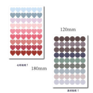 <span class=keywords><strong>Etiquetas</strong></span> Adhesivas Redondas de Papel de Colores Ecológicas <span class=keywords><strong>y</strong></span> Duraderas de Alta Calidad, Suministros de Oficina <span class=keywords><strong>y</strong></span> Escolares, Pegatinas de Corazones <span class=keywords><strong>y</strong></span> Puntos - Product Image 2