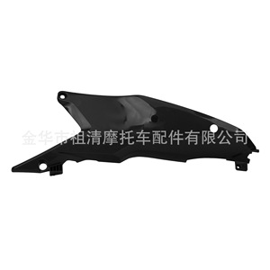 Cubierta Lateral de Protección para Motocicleta Todoterreno Zuqing, 657mm, para KTM 2023, Izquierda y Derecha - Product Image 2