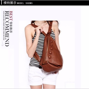 Boshiho Customized Crossbody Shoulder Bag Backpack Women Leather <b>Chest</b> Bag Handbag for Women - Product Image 6