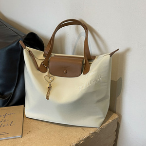 Bolso Tote de Nylon con Cremallera Mediana, Gran Capacidad, Casual, Simple, de Viaje, Moderno, para el Trabajo, Texturizado, para Llevar Bajo el Brazo o al Hombro - Product Image 1
