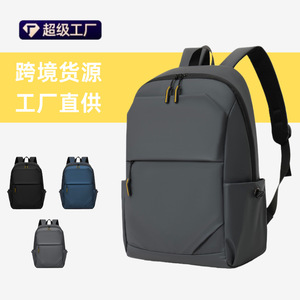 Linxue Men's <b>Backpack</b> 20-35L Large Capacity Business Travel Laptop Bag Solid Color Gray <b>Black</b> Blue Detachable Strap - Product Image 1