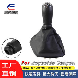 Pommeau de levier de vitesse ergonomique en cuir pour voiture Renault, 5 vitesses, pour Kangoo Dynamic Edition - Product Image 5