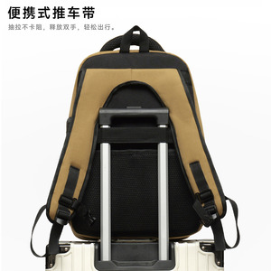 Light Travel <b>Backpack</b> <b>Large</b> Capacity Laptop Bag Unisex Everyday Commuter Business Casual Style Khaki - Product Image 2