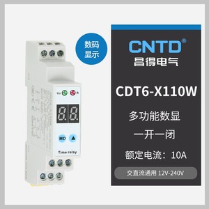 Relé de Retardo de Apagado Ajustable en Riel CNTD Changde CDT6-X110W, Relés de Retardo Multifuncionales de CA/CC - Product Image 3