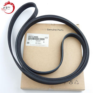 Correa acanalada de alta calidad para sistema de motor 25212-25000 2521225000 para Hyundai ELANTRA 25212 25000 - Product Image 1