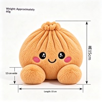 Nouveau produit transfrontalier : Jouet anti-stress à presser en peluche colorée et mignonne, en forme de panier à vapeur, en polyester, à partir de 3 ans