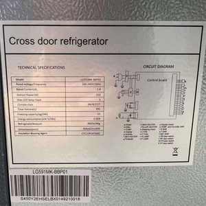 591L Four Door Titanium Silver Gray Stainless Steel Frost-Free <b>Compressor</b> Refrigerator Energy Grade 1 Electronic Stainless Steel - Product Image 6