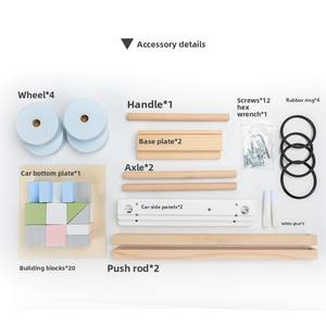 활동 다기능 교육 논리인지 나무 아기 보행기 작은 카트 블록 트롤리 건설 장난감 모델 - Product Image 5
