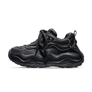 Sneakers Classiche da Uomo Futuristiche Sportive con Suola Spessa Ammortizzata Leggere Traspiranti che Aumentano l'Altezza Casual Primaverili - Product Image 1