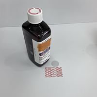 Bouteilles vides de sirop contre la toux Quagen de 473 ml, 16 oz, 500 ml, flacons en plastique pour médicaments avec code QR et sceaux