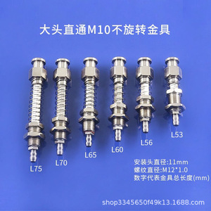 ขายึดถ้วยดูดสุญญากาศ Tianxing ความยาวคานยื่น 5000 มม. คุณสมบัติป้องกันการสึกหรอ หน้าแปลนมาตรฐานนิวเมติก - Product Image 2