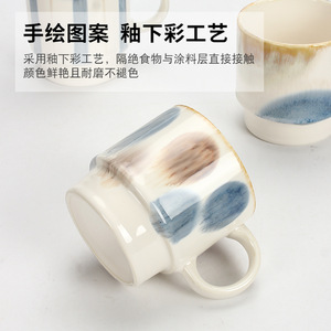 Ensemble de tasses en céramique créatives personnalisées, ensemble de tasses empilables luxueuses et haut de gamme avec porte-tasses, tasse à café de bureau. - Product Image 2