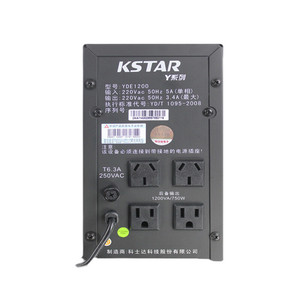Kstar Yde1200 1200Va 720W Line Interactive <b>Ups</b> For Computer Networking Single Phase Lead Acid <b>Battery</b> - Product Image 3