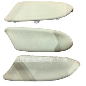 Cubierta de Reposabrazos para Honda Accord, Delantera, Beige Gris, Plástico, 83553-TA0-A31ZC - Product Image 4