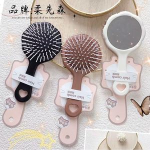 หวีผมพร้อมกระจก ขนาดใหญ่ ซี่หวีทำจากไนลอน สำหรับใช้ในบ้าน - Product Image 1