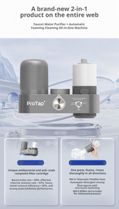 ก๊อกน้ำกรองน้ำ ProTap E2 ระบบกรอง 10 ขั้นตอน พร้อมระบบทำความสะอาดตัวเอง สำหรับใช้ในครัวเรือน พร้อมฟังก์ชั่นล้างด้วยโฟม - Product Image 2