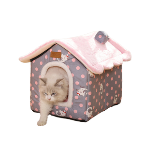 Luxury XL Foldable Cat <b>Bed</b> with Print Design Square Shape for Indoor Cats & Small Pets Arctic Wool Winter Use - Product Image 1