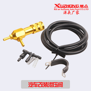 Vanne de régulation de pression manuelle Xuzhong Turbo Boost 118 mm x 25 mm pour mise à niveau et rétrofit - Product Image 5