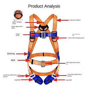 Cinturón de seguridad de cinco puntos de estilo europeo, nuevo amortiguador de poliéster con función anticaída estándar nacional para rescate de trabajo aéreo - Product Image 5
