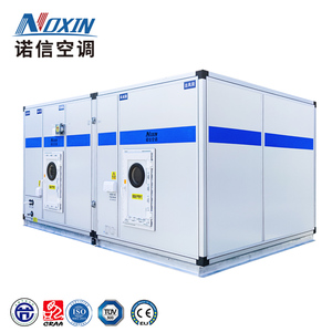 Tiếng ồn thấp VFD động cơ biến tần AHU đơn vị với kiểm soát độ ẩm cho thư viện rạp chiếu phim yêu cầu thông gió yên tĩnh HVAC hệ thống - Product Image 2