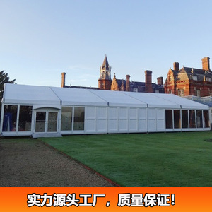 Carpa de Aluminio para Ferias Comerciales, 30m Rectangular, Cubierta de PVC Impermeable, Gran Espacio para Exposiciones - Product Image 2