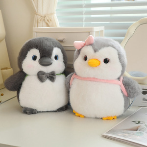 Internet Celebrity Penguin Mochila Nuevo estilo caliente Arco Figura de peluche Muñeca de juguete PP Algodón Relleno 11-30cm Unisex 14 + Venta al por mayor - Product Image 2