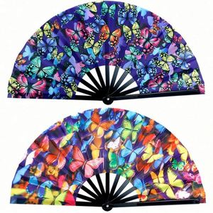 Grand éventail pliant en bambou pour hommes/femmes, style chinois et japonais, avec coque en tissu et sangle, idéal pour les soirées de danse électronique et musicales - Product Image 1