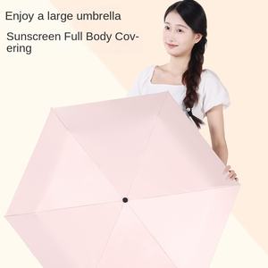 Sombrilla Plegable Automática, Ultraligera, con Protección Solar, Anti-rebote, con Diseño de Plumas, Ideal para Regalo o Publicidad - Product Image 4