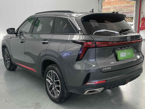 Modèle de navigation automatique Changan CS75 PLUS Gen <span class=keywords><strong>2</strong></span> 1.5T 2022 |   Peinture d'origine, état comme neuf, haut de gamme - Product Image 3