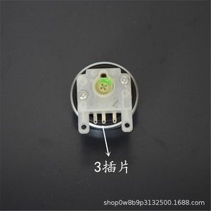 Interruptor de nivel de agua Minghui, sensor de presión electrónico de 3 pines para lavadora - Product Image 4