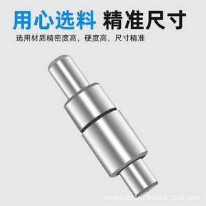 Conjunto de pilar guía deslizante SGP de alta precisión, accesorios para moldes, juego de troqueles endurecidos, guía exterior, bujes guía metálicos de alta calidad - Product Image 5