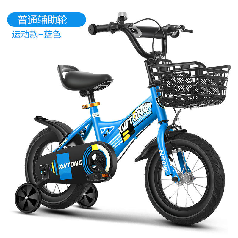 Model A, blue standard wheels, no rear seat.