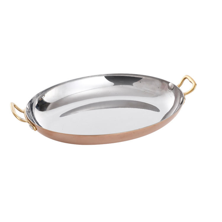 โรสโกลด์